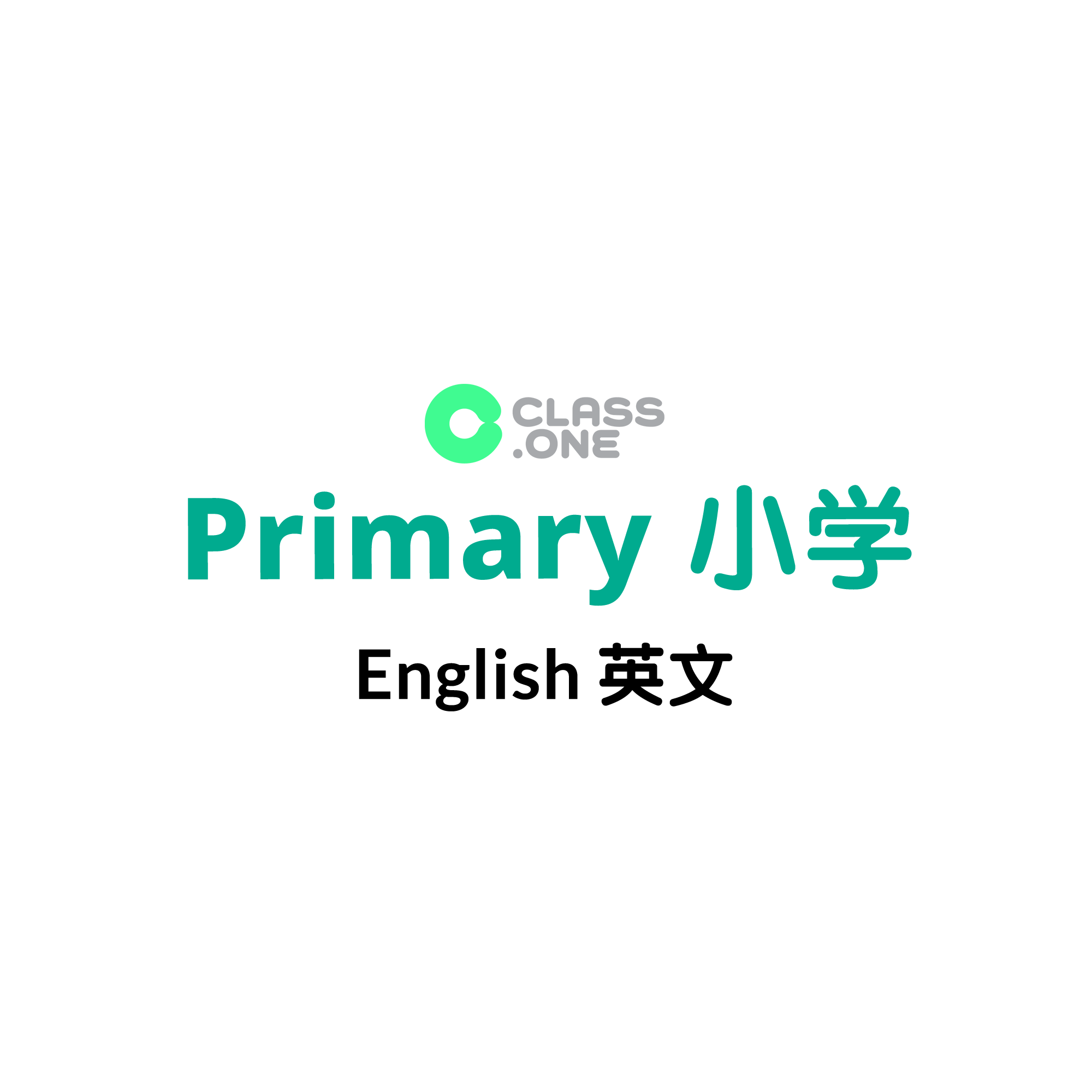 Primary English