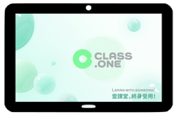 tablet_classone